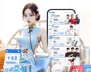 国际足联世界杯 @新初三,天津中考体育攻略请查收